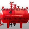 亳州消防泡沫罐供应PGNL1000