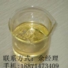 甘油二油酸酯 厂家供应 价格、功效、用途
