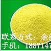 呋喃新 -厂家供应、优质兽药批发