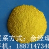 呋喃星 -厂家供应、优质兽药批发