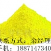 硝基呋喃腙 -厂家供应、优质兽药批发