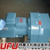 R97减速机报价|R97减速机排名|格鲁夫机械