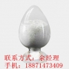 甲氧苄嘧啶 -厂家供应、优质兽药批发