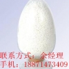 三甲氧苄氨嘧啶 -厂家供应、优质兽药批发