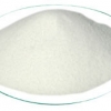 盐酸吗啉米胍(病毒灵) -厂家供应、优质兽药批发