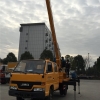 东风145高空作业车 20-24I米13886875359