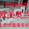 高温烤箱高温老化箱高温老化炉厂家现货直销200度300度400度500度