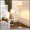 北欧客厅卧室床头台灯简约现代简欧台灯落地灯组合配套