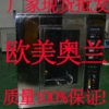 厂家直销UL94阻燃烧试验机 UL94燃烧机 燃烧试验箱