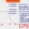 广州新兴电缆专家分析合格电缆护层的选择要求！