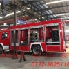 最专业的消防车生产厂家电话13886875359