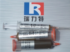 膏状银焊料,用于各种黑色金属及除铝镁外金属工件图3