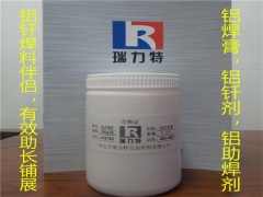 铝焊膏,运用于火焰钎焊或者炉中钎焊纯铝图3