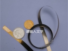 非晶焊片,适用电阻钎焊或者炉中钎焊图2