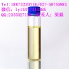 生产厂家供应优质现货油酸乙酯