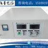 0-110V100A大功率直流稳压电源-数显可调恒压恒流电源