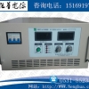 500V150A高压可调直流电源,可调直流稳压电源-济南能华