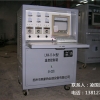 批发B型自动化温控柜LWK-B-90KW型