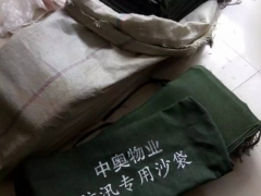 防汛沙袋含税包邮   南宁防洪沙袋批发价图2