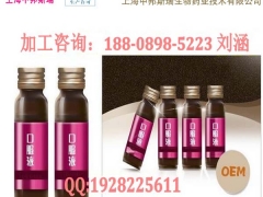 电商/美容院/微商果蔬胶原蛋白饮料贴牌生产厂家图1
