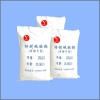 特制硫酸钡（摩擦片专用）