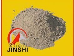 厂内直销高温耐火材料 陶瓷纤维浇注料图1