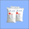 载体氧化铝 低温氧化铝80-160目吸附脱色用