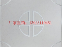 广东冲孔铝扣板/型材铝扣板厂家图2