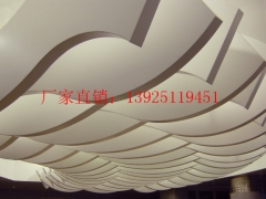 广东大厦专用异形铝单板厂家-规格可定制图2