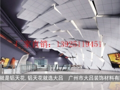 广东大厦专用异形铝单板厂家-规格可定制图3