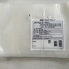 山东塑料包装袋