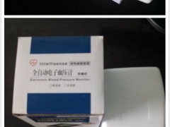 脉搏信号，测量高压、低压值灵敏度高血压计电子血压计语音款厂家图2