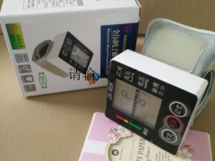 脉搏信号，测量高压、低压值灵敏度高血压计电子血压计语音款厂家图3