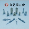 深圳专业销轴厂家专业加工直径1.0微型销轴销钉
