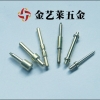 深圳铜针世家专业生产加工各类电子铜钉