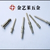 深圳五金厂专业生产加工定制各种小铜钉