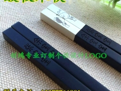 乌木黑檀木筷金银图案订制LOGO图1