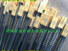乌木黑檀木筷金银图案订制LOGO图3