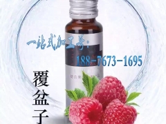 电销产品加工上海酵素原液来料代加工加工oem图1