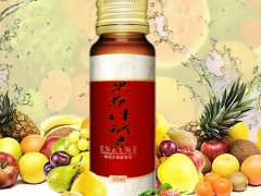 电销产品加工30m酵素原液来料代加工图1