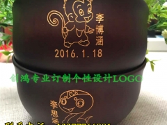 木质/碗/勺/盘/订制LOGO图1