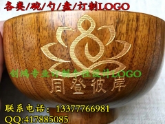 木质/碗/勺/盘/订制LOGO图2