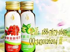 电商产品加工酵素原液来料代加工oem酵素饮料加工图1