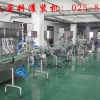 6头自动酱料灌装机/大颗粒黄豆酱灌装机--星火无锡酱料灌装机