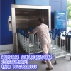 厂家直销上海市金山区载货电梯无机房载货电梯