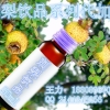 刺梨饮品OEM代加工、上海制造商、30ml植物饮品OEM