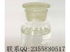 1,1-二苯乙烯图1