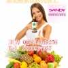 上海贴牌30ml水果酵素微商、代加工50ml水果酵素