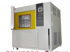 高低温冲击老化试验箱/高低温冷热冲击测试箱图3