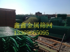 新疆克拉玛依工厂围栏网生产批发图2